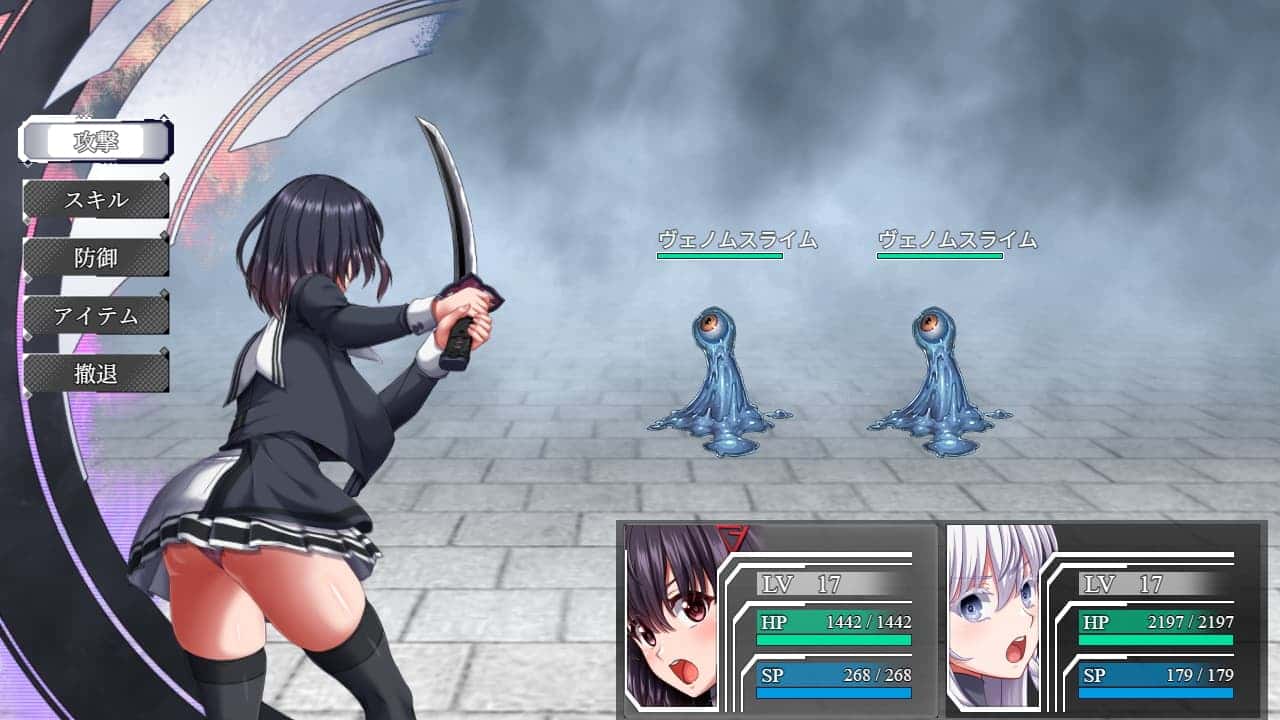 游戏画面4